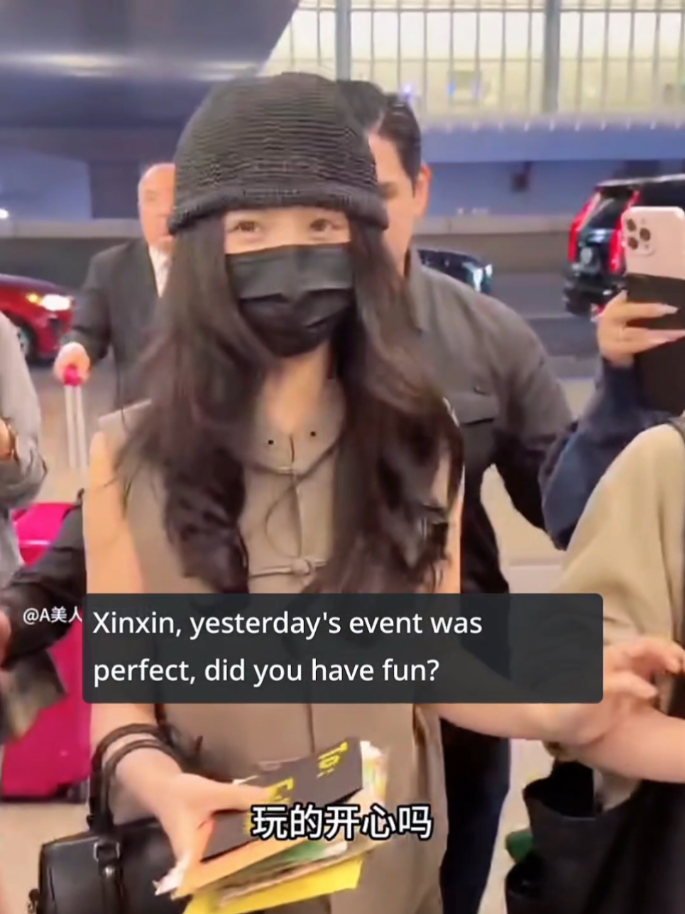 @Hexin FAN PAGE