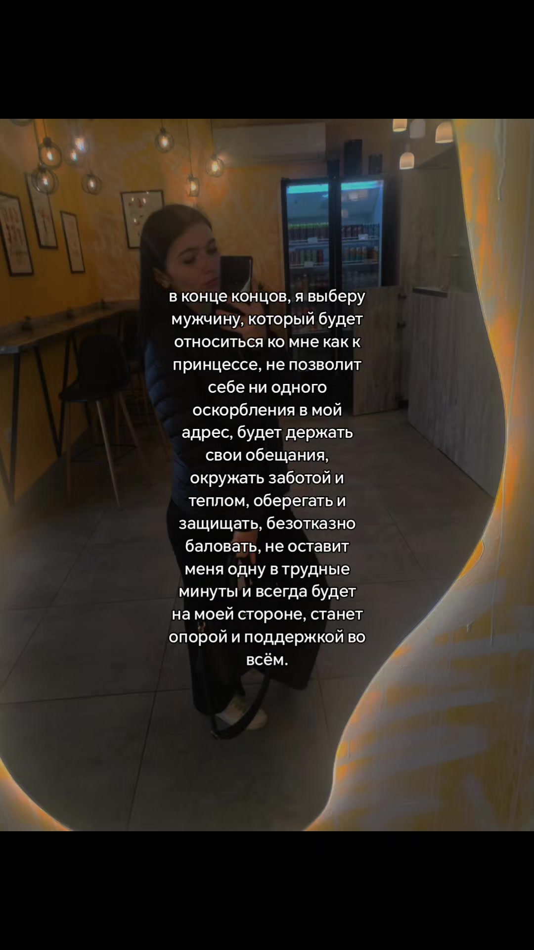 @Ариадна