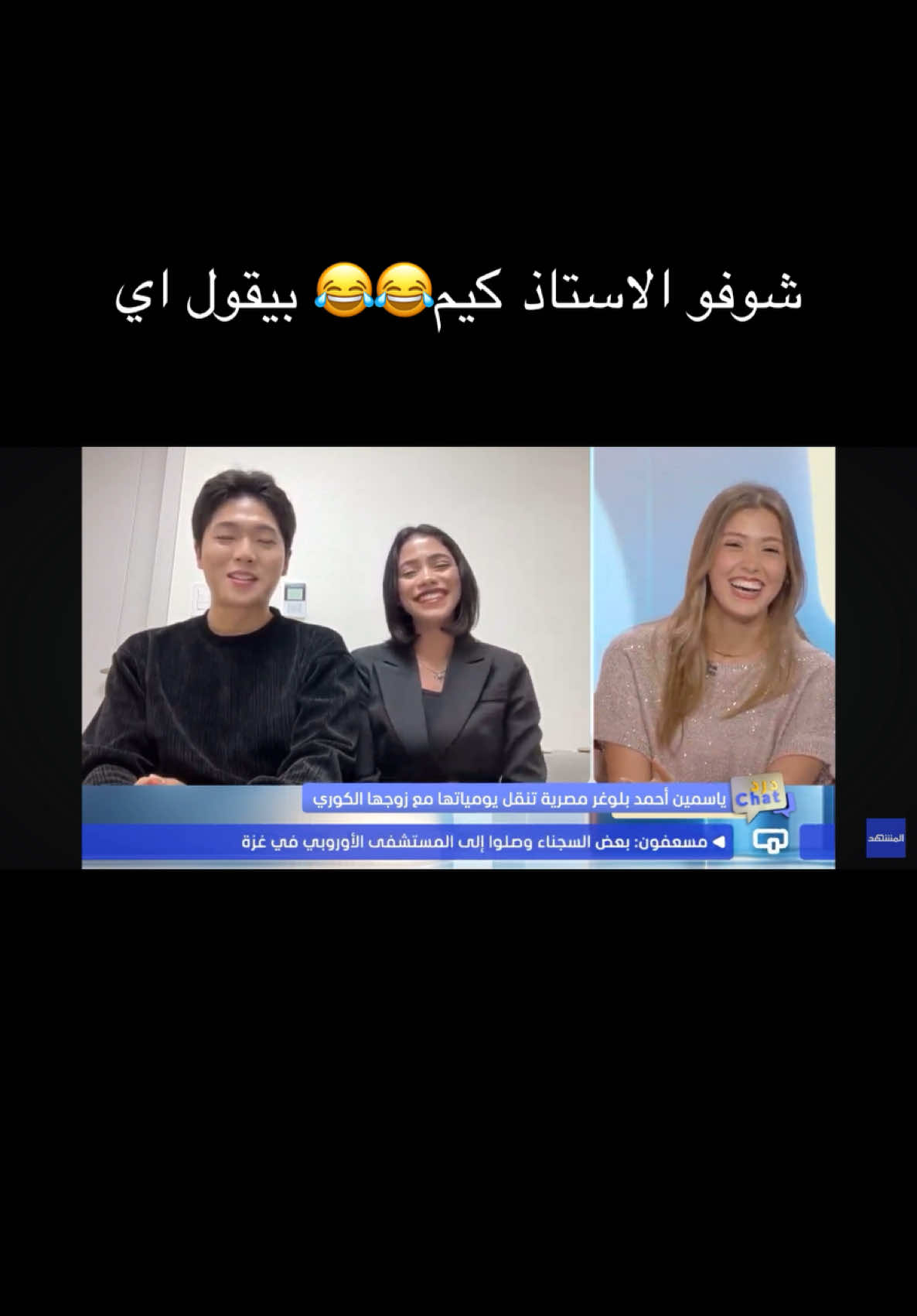 @Yasmin🇪🇬💕kim🇰🇷