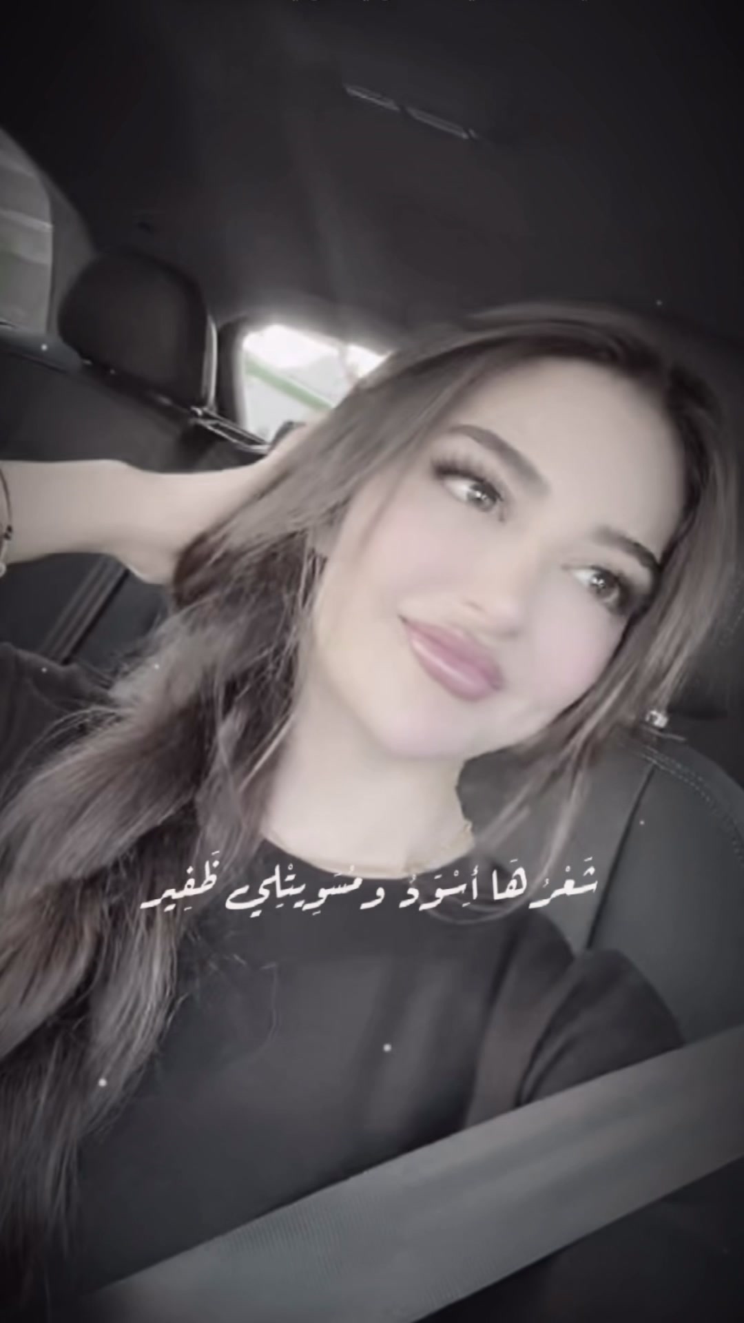 @Hadil/هديل❣️🕊️