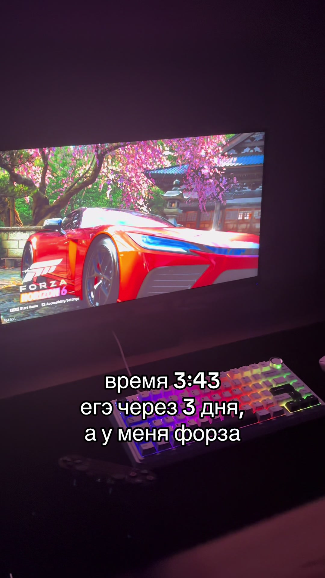 @блайсед