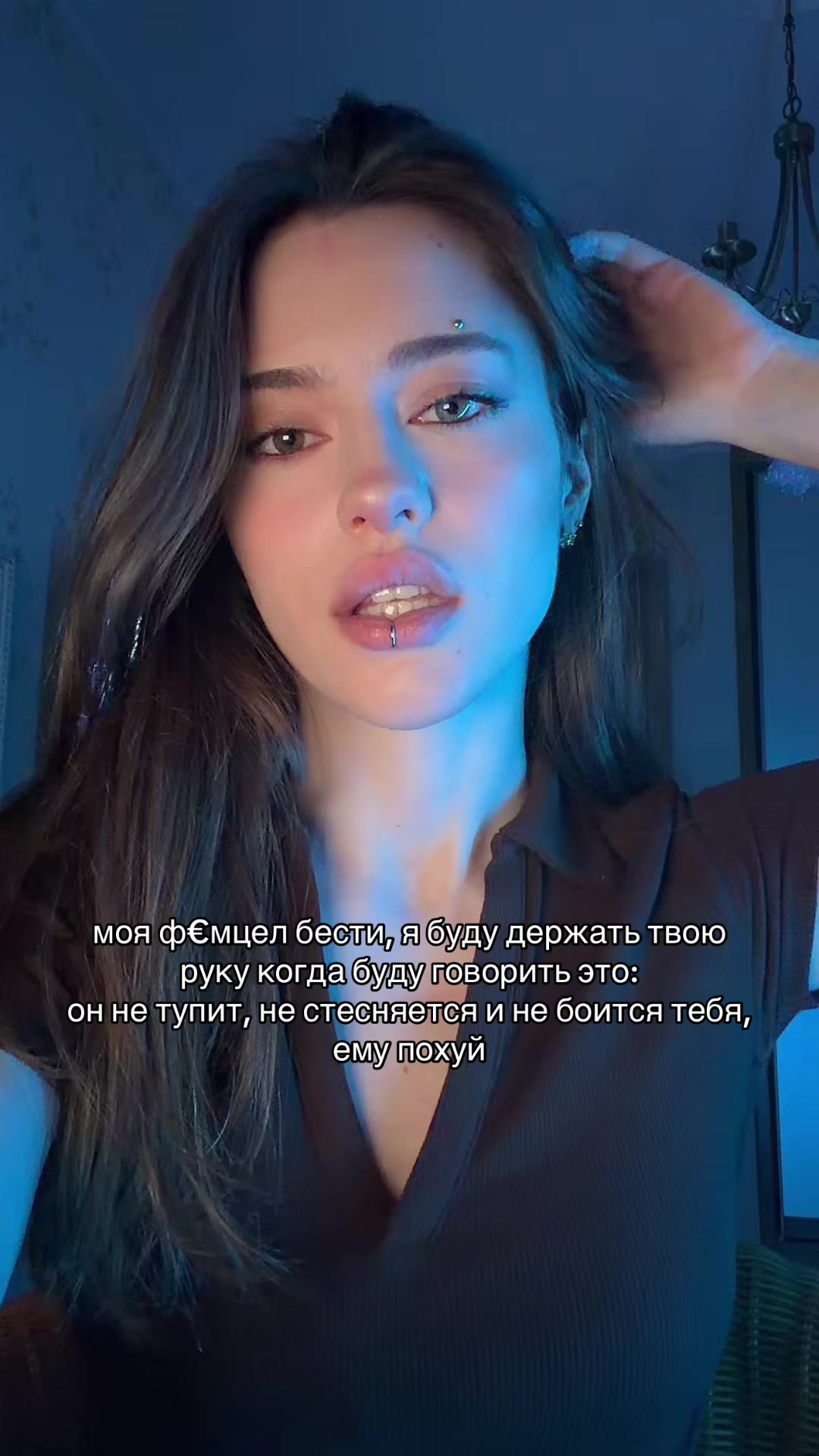 @true_ewaa