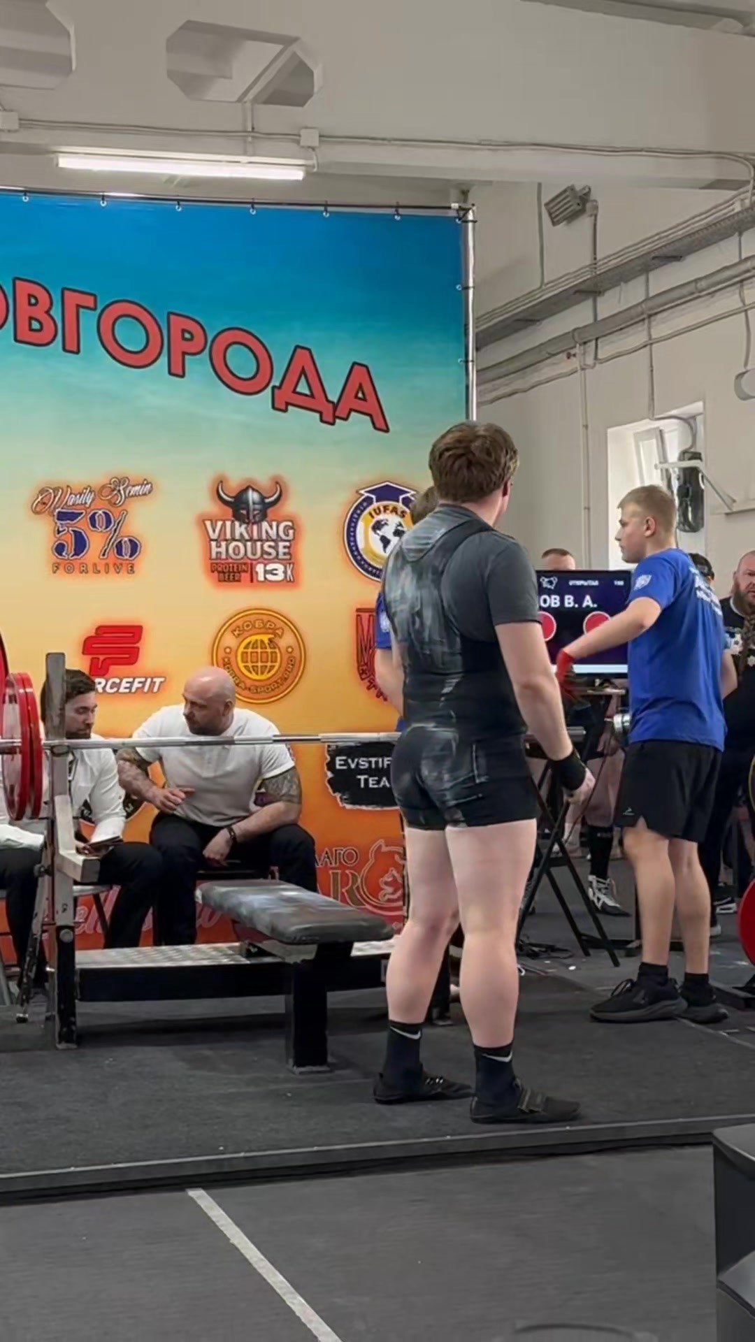 @ПРОБНИК ЖИМОВИКА