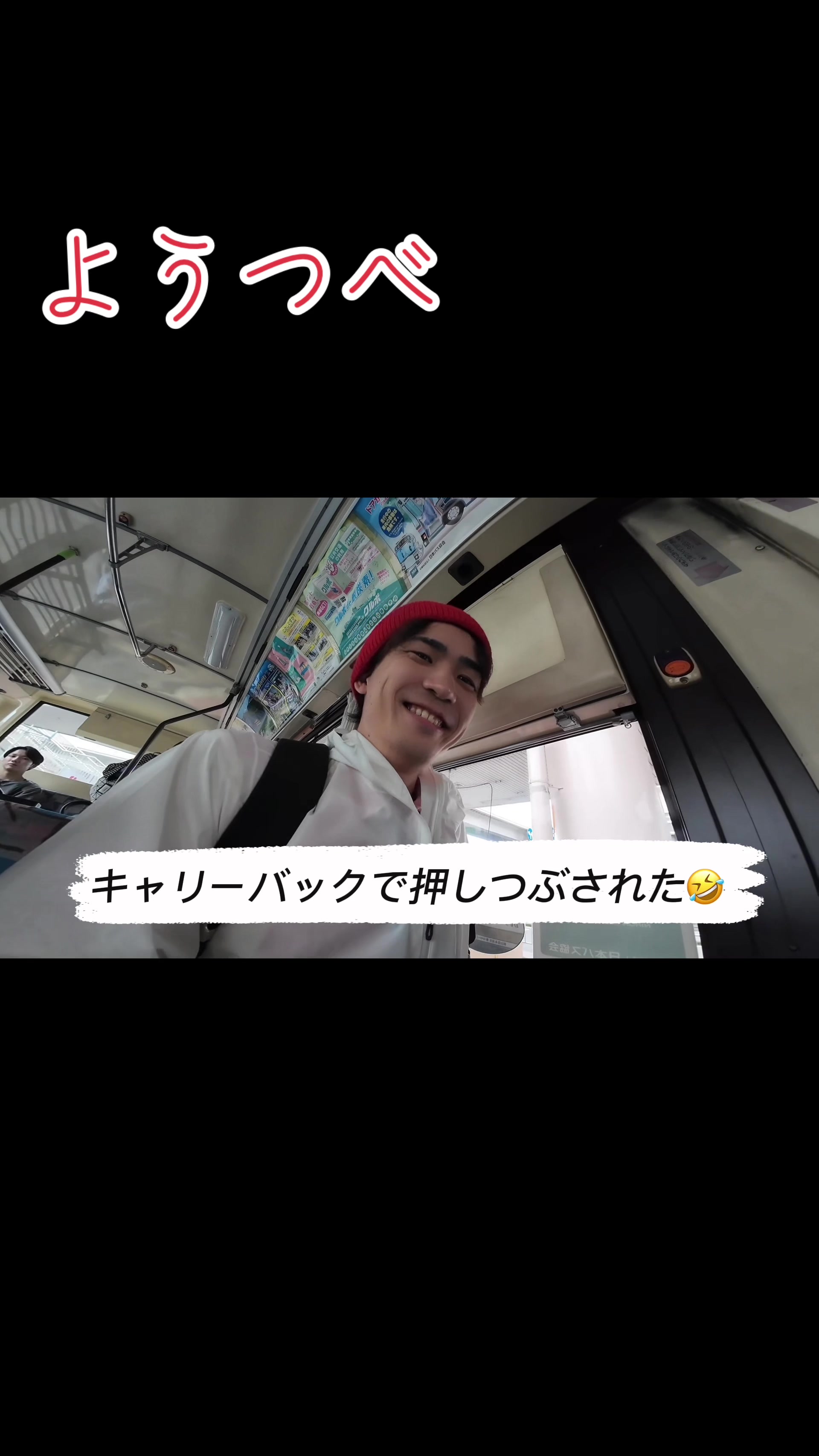@りょっぴー🪽WEST.好き✨️