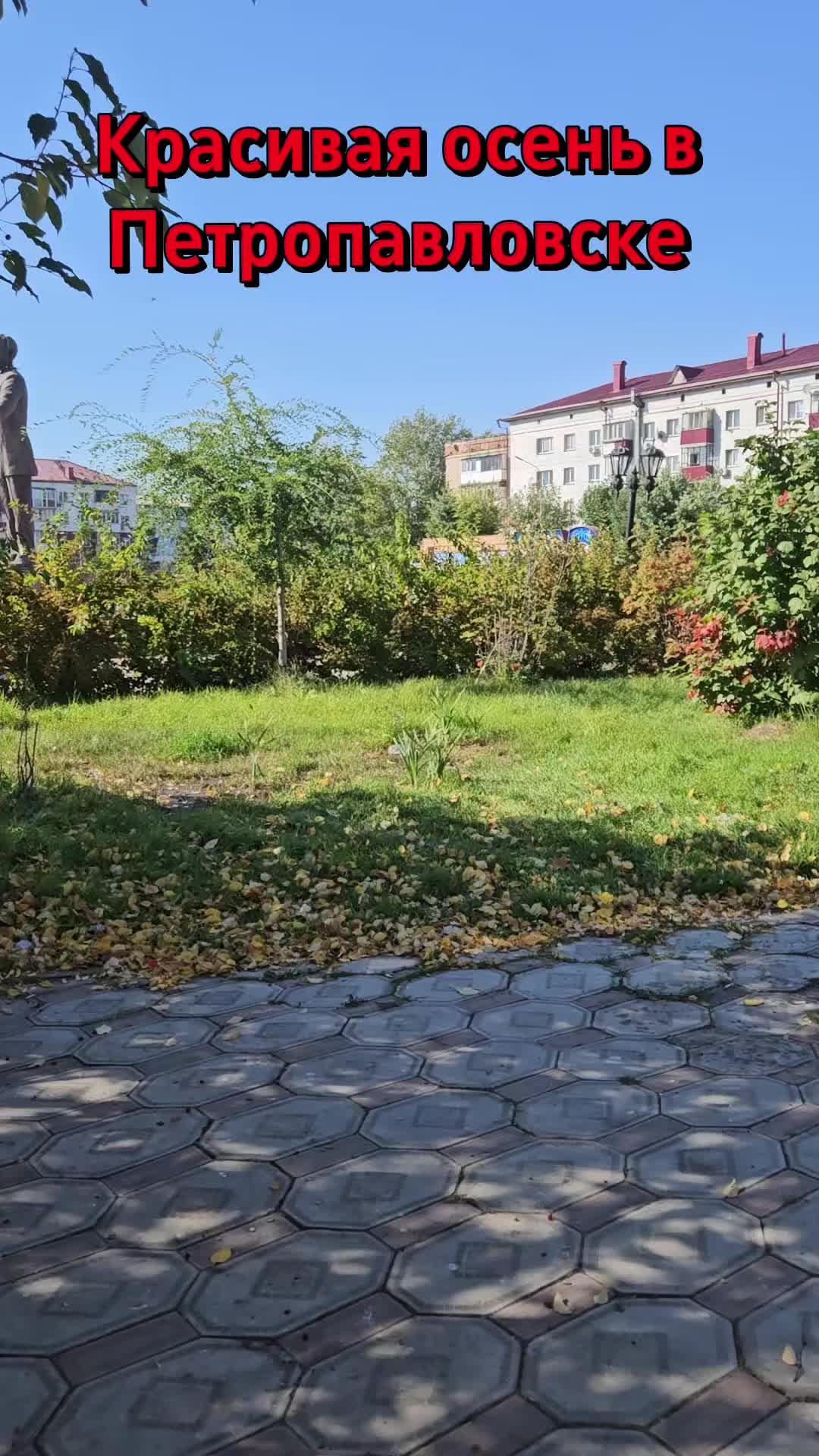 @Сандугаш