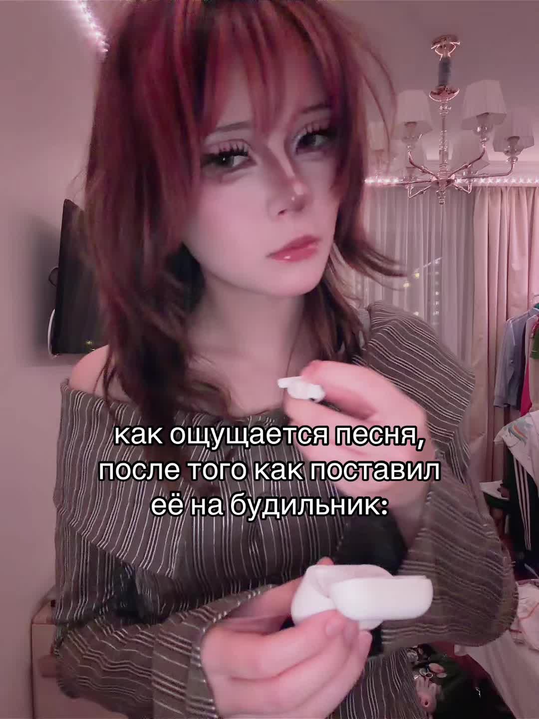 @флати тгк:flatykol