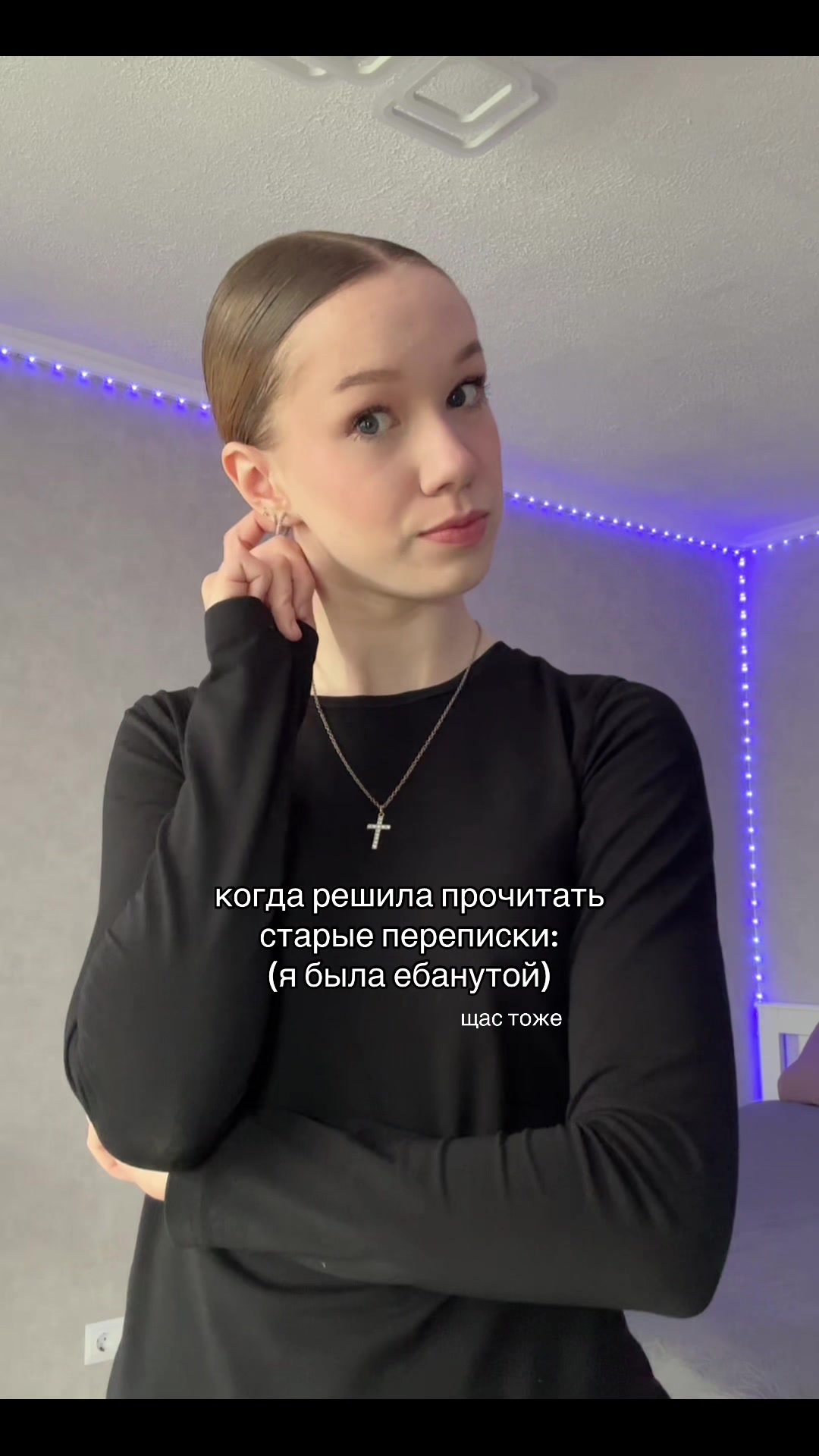 @тгк: KIRME