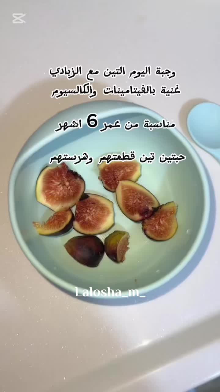 @Hawraa
