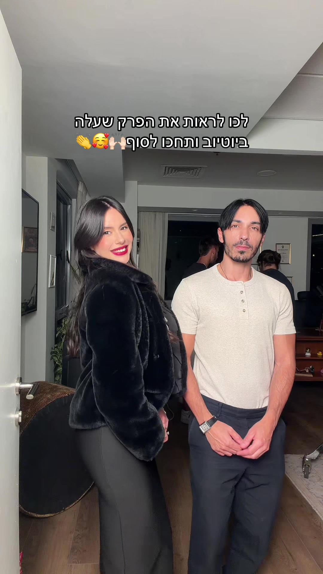 @ספיר מיכאלי