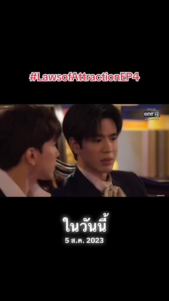 @นุ้บนิ้บ อยากเป็นเกย์ ⏾⋆.˚