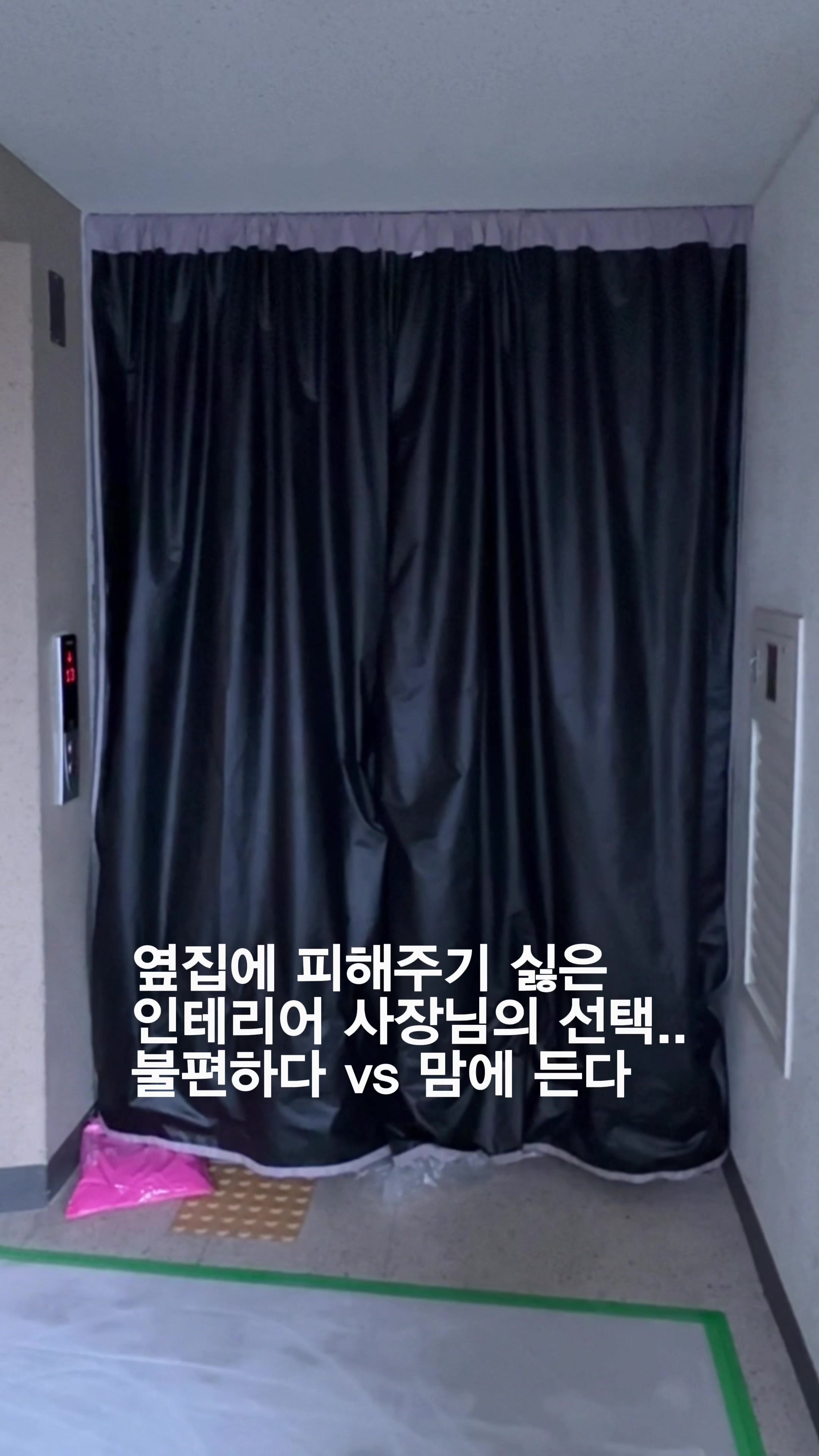 @푸키키