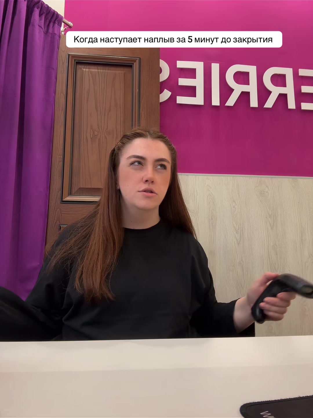 @🌿ВыходЕсть🌿