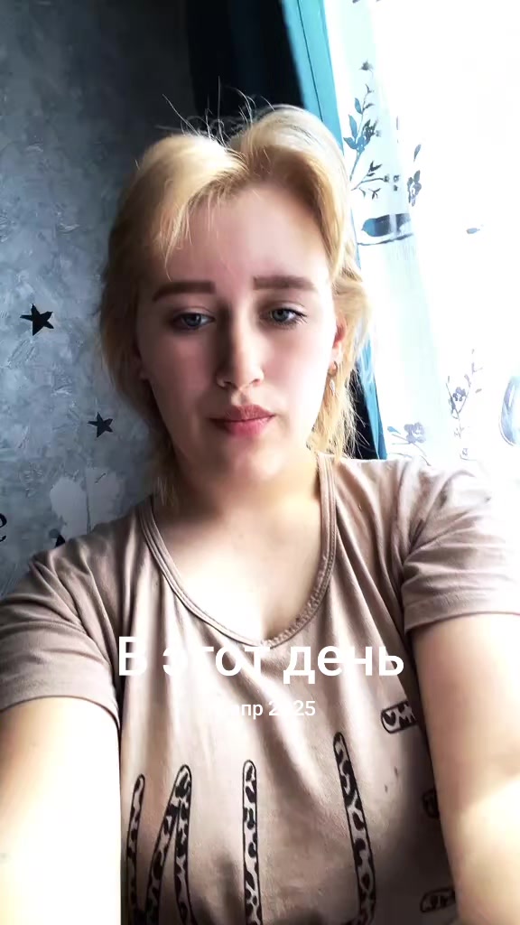 @alexandrovna