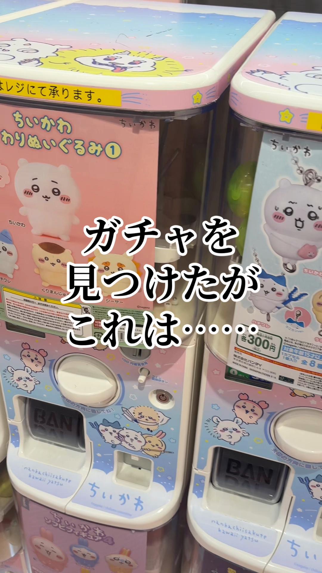 @にゃっ太