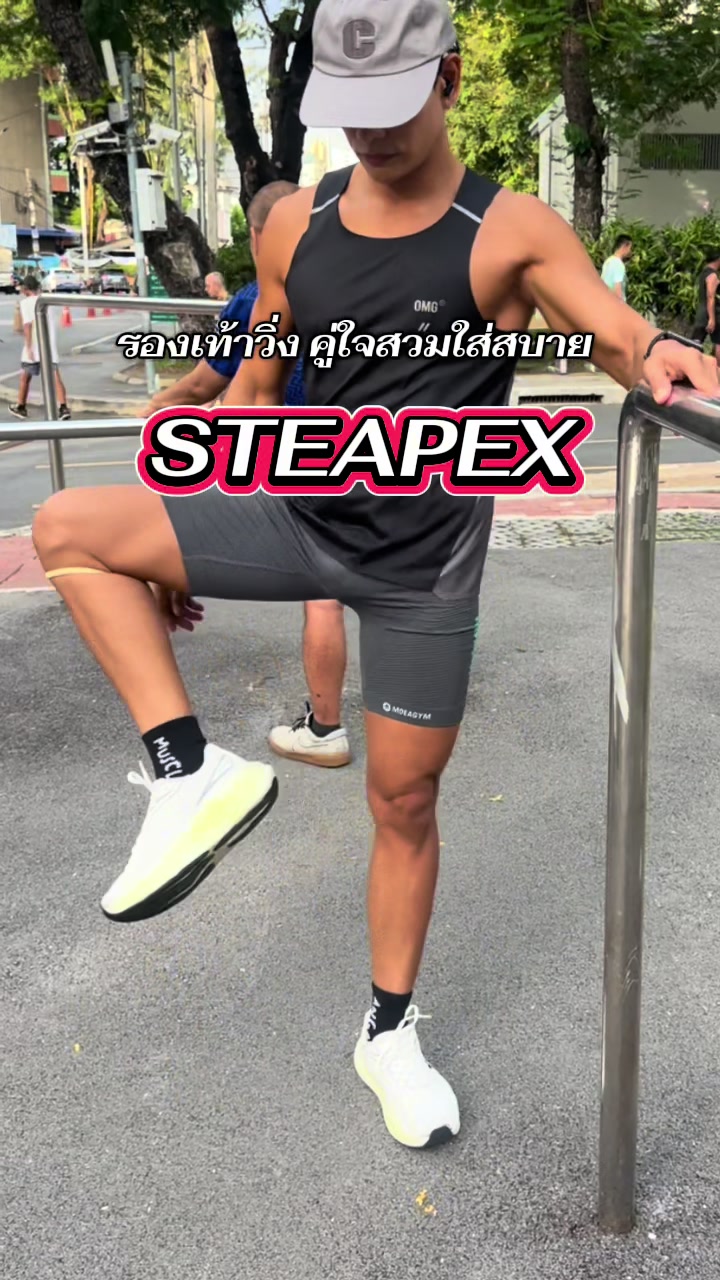 @พี่เบียร์ไหนไงแง้ว