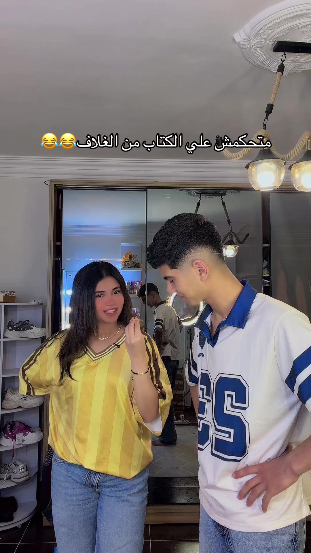 @ู
ููู๐♥๏ธ