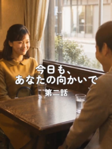 @Hana Petal