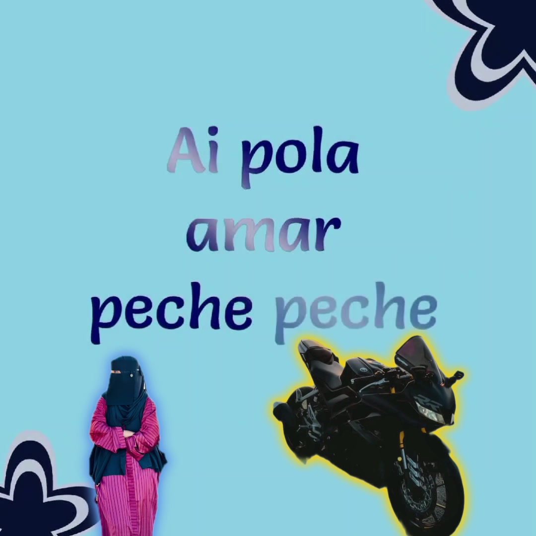 @Nehu