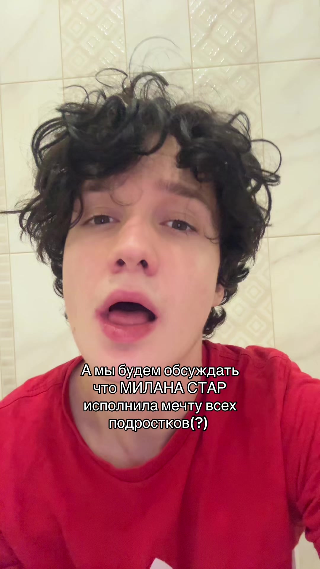@тгк: KRACHERRR