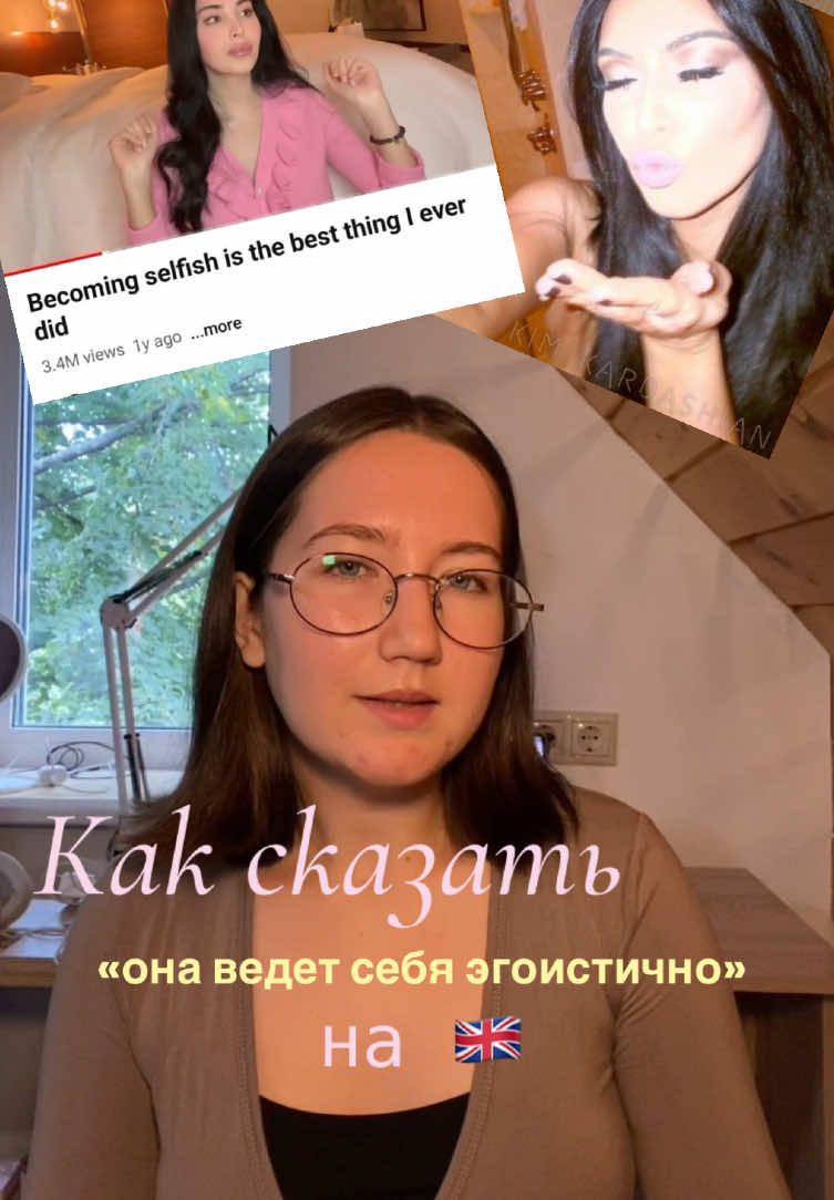@di teaches ✮⋆˙ огэ&bull;егэ 🇬🇧