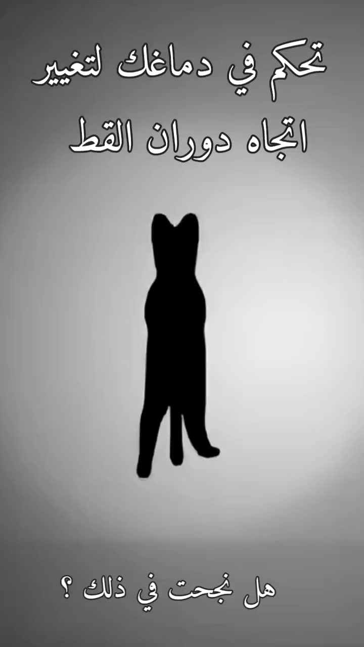 @COSMAN