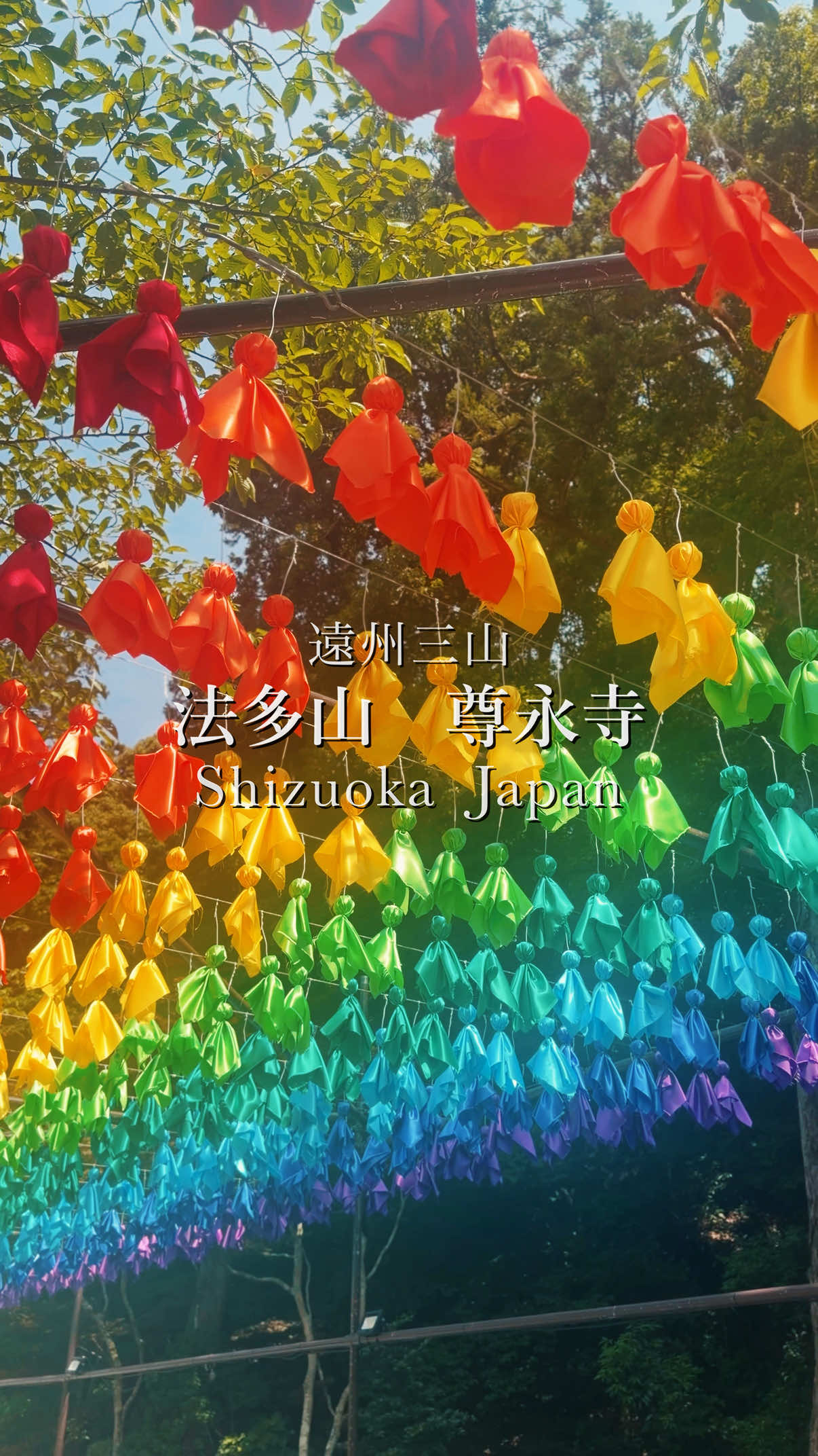 @tabi_momoka/観光•旅行