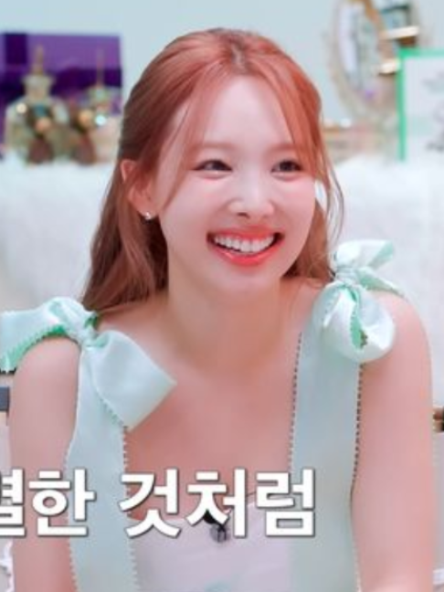 @twicezada⭐️