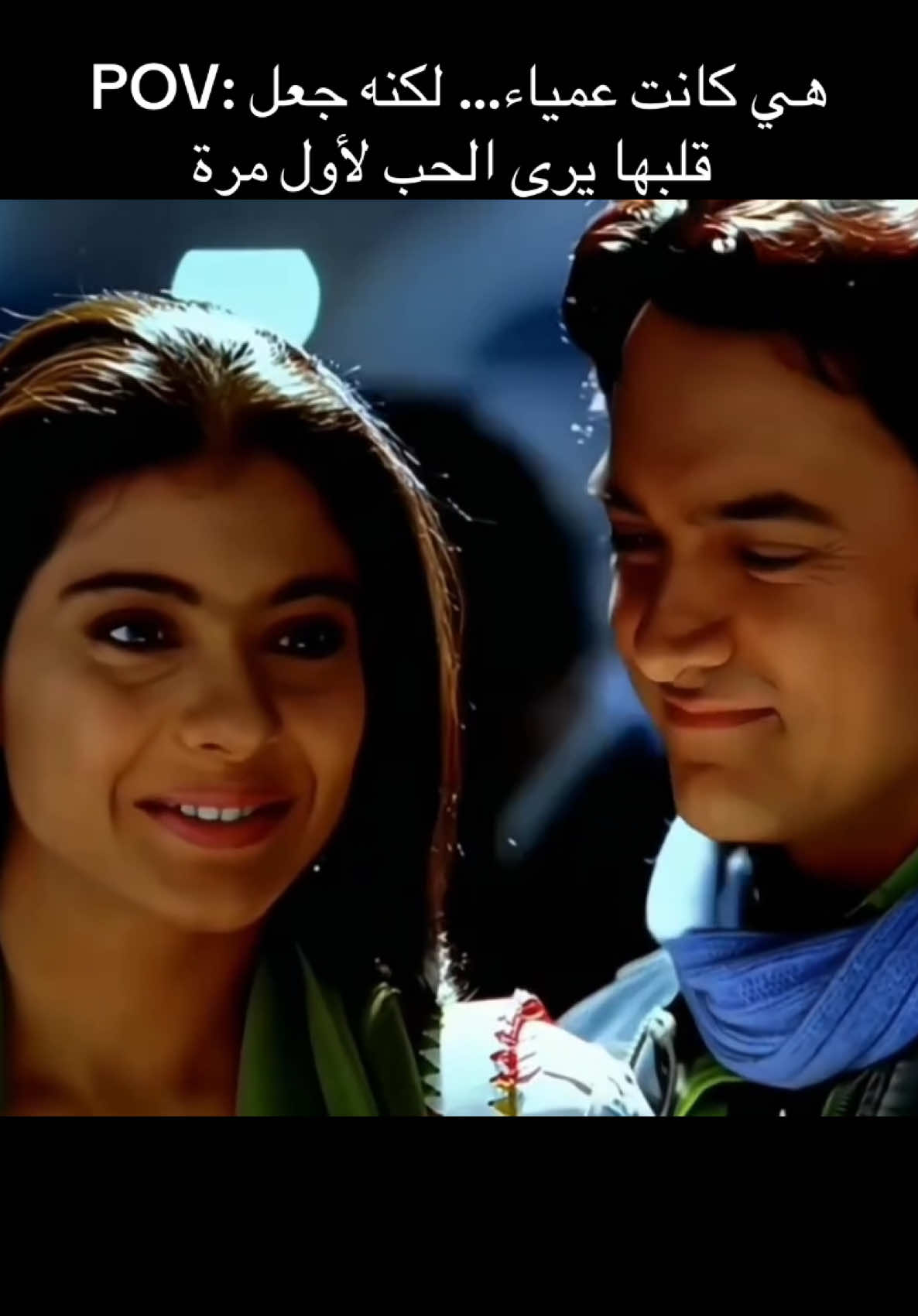 @Baadshah