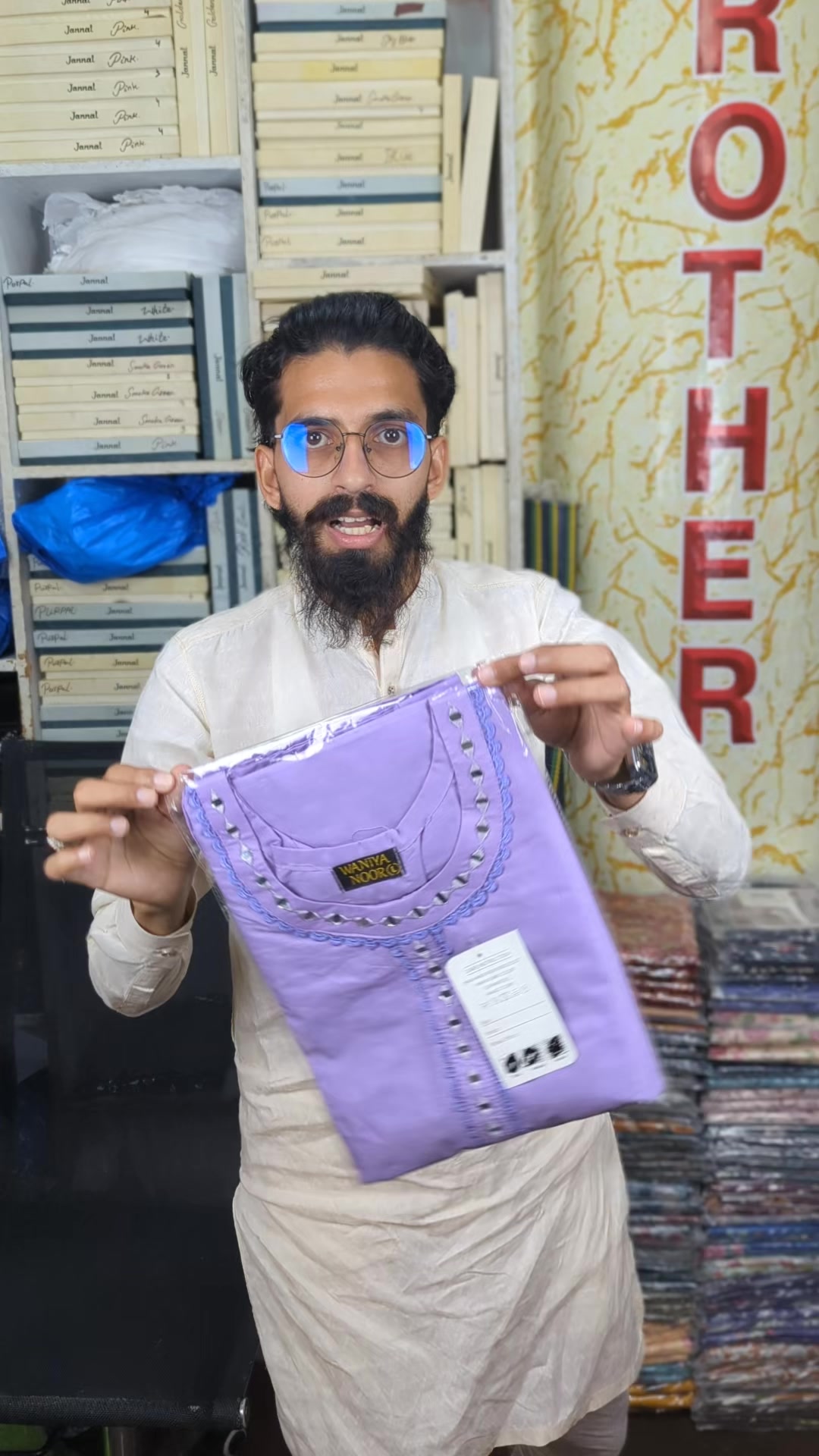 @Rehan traders faisalabad