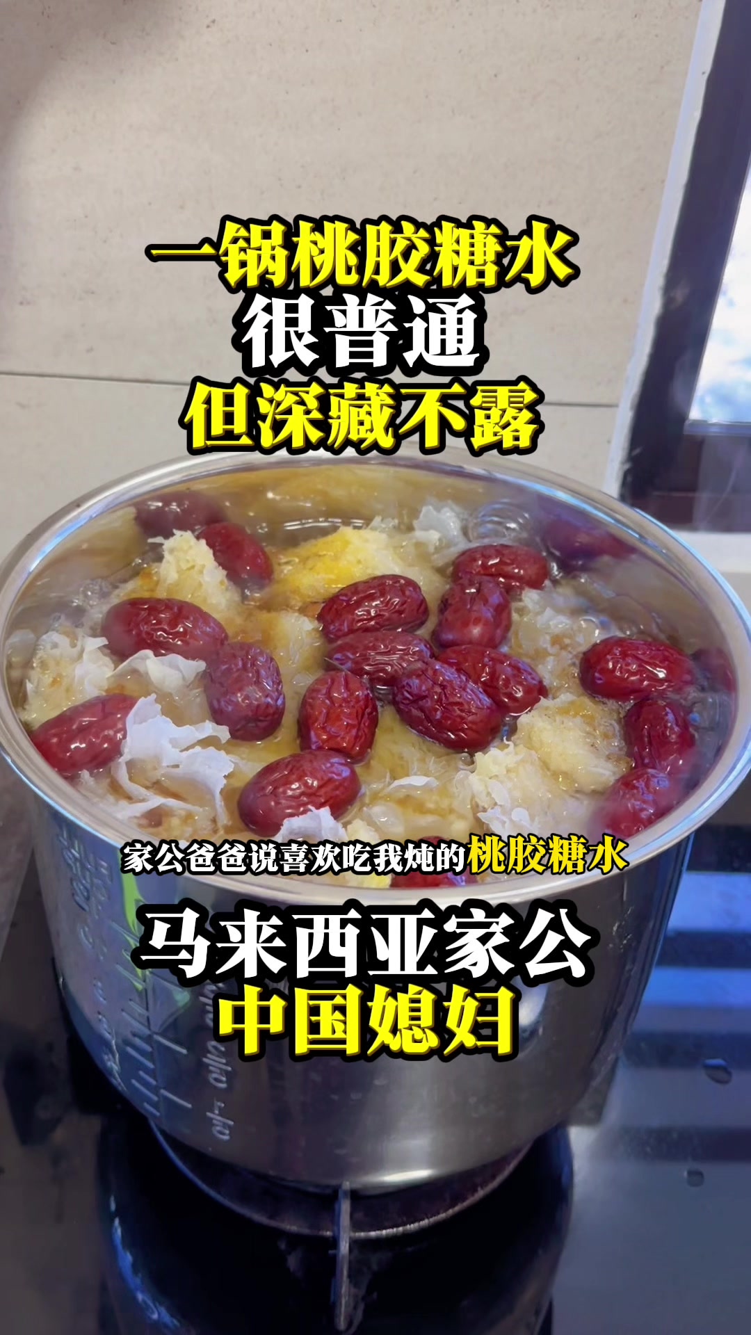 @Haiyun Wei