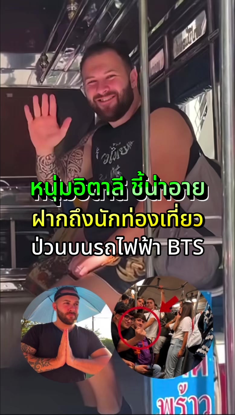 @โจ๊ก⭕️JOKER-BOY456 ช่องใหม่คับ