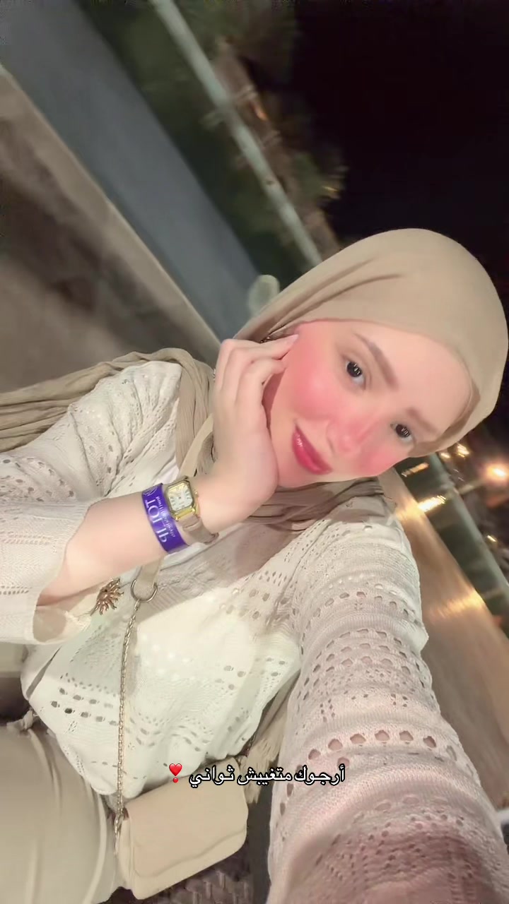@كائن الاورنچ 🧡