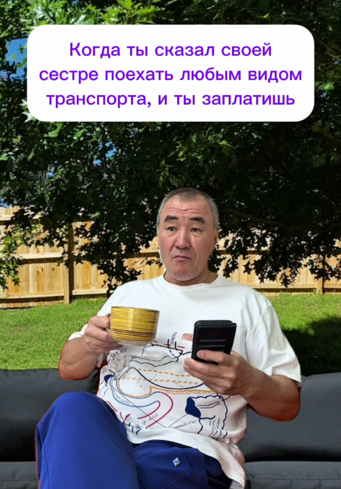 @Сахипов Муса Мендыбаевич