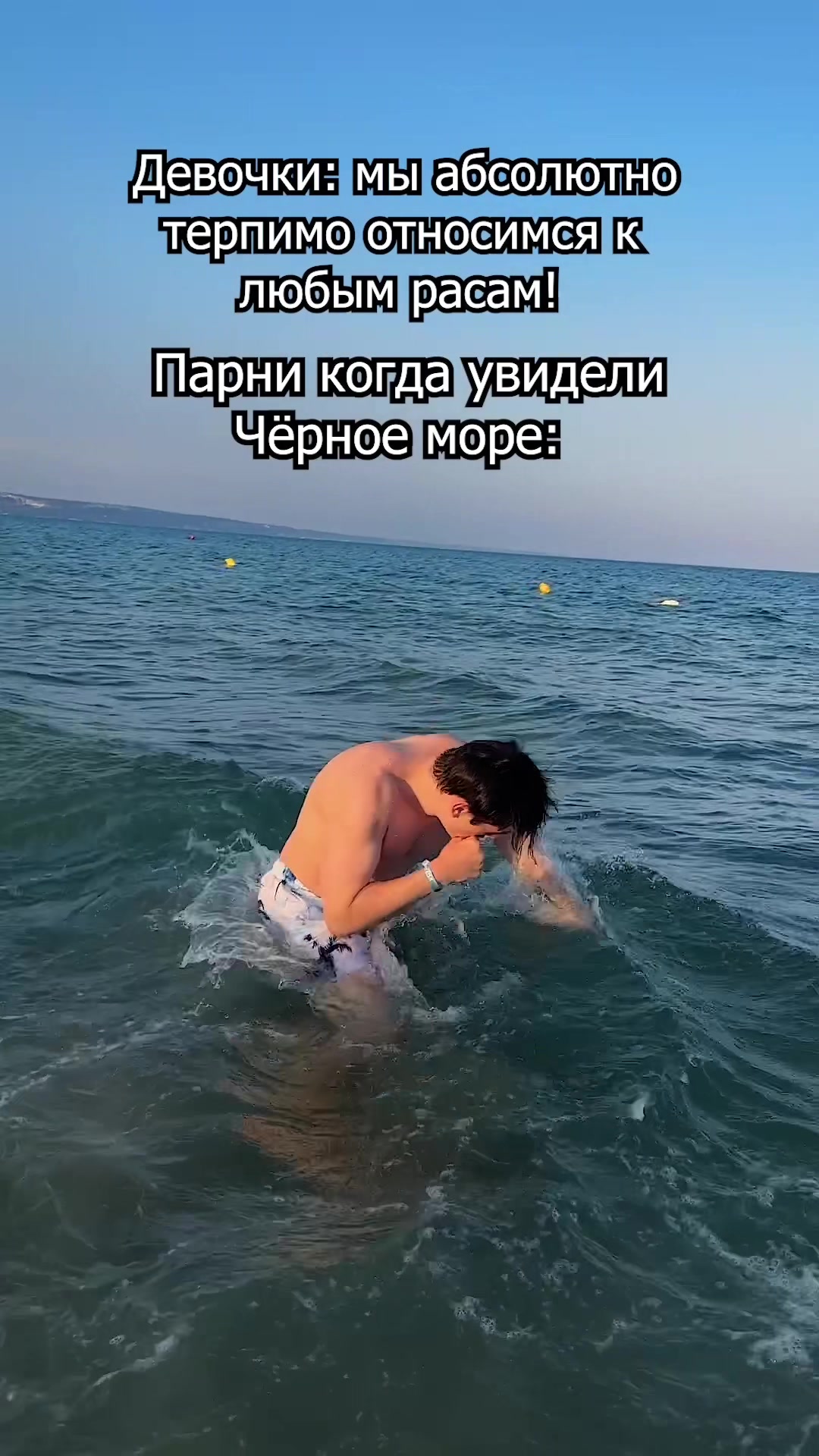 @Даня Резнов🍀
