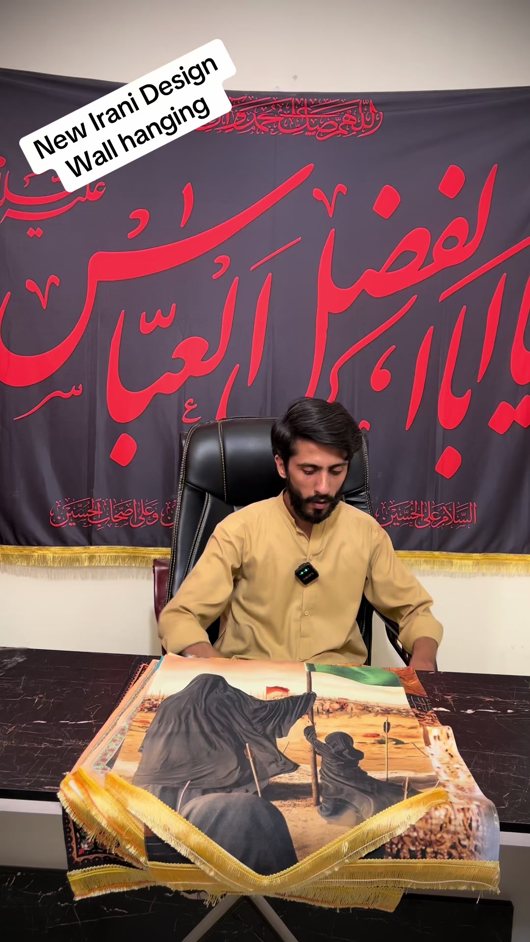 @🚩حسنین تبرکات سنٹر🚩
