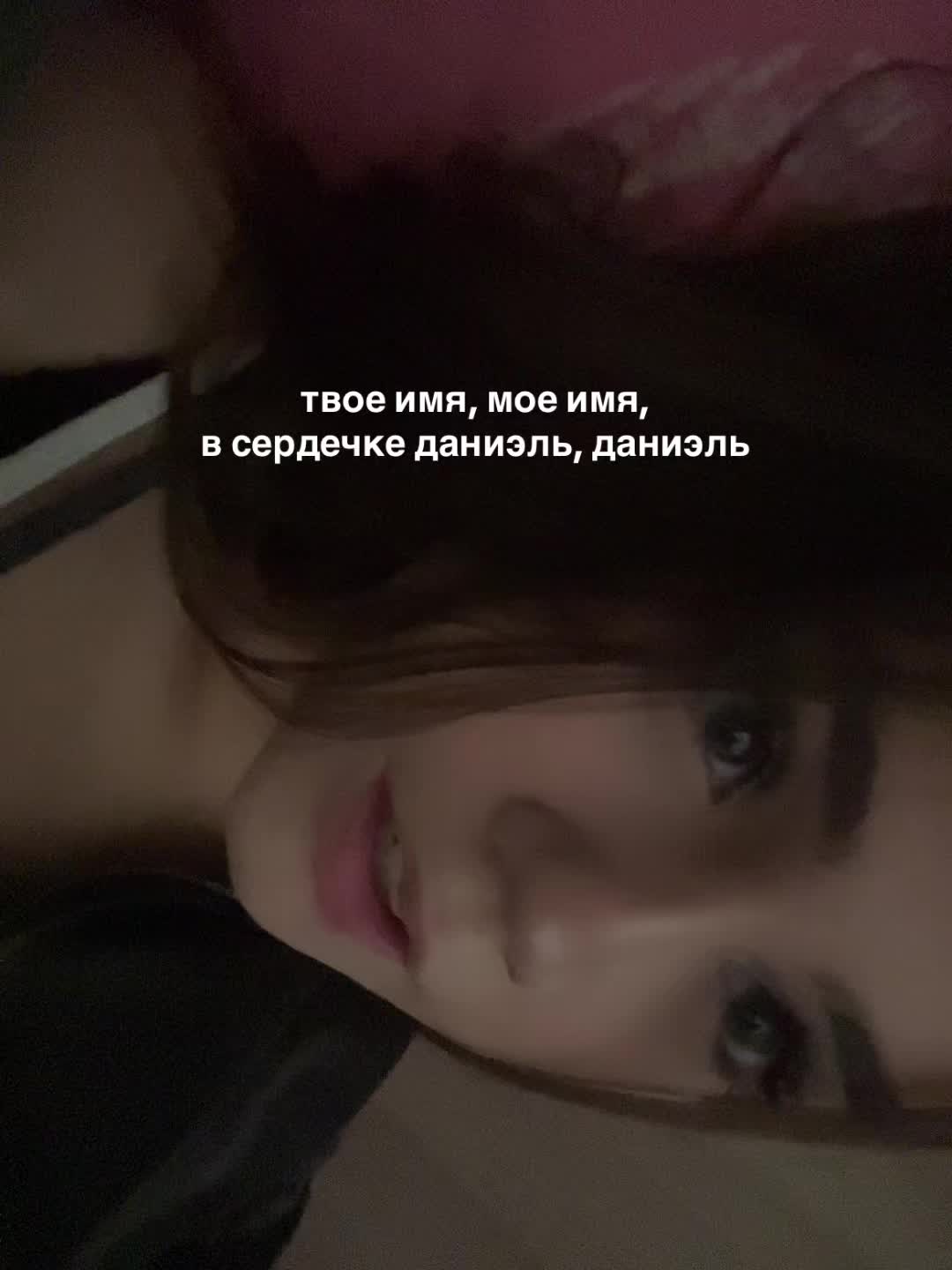 @ариш гашиш