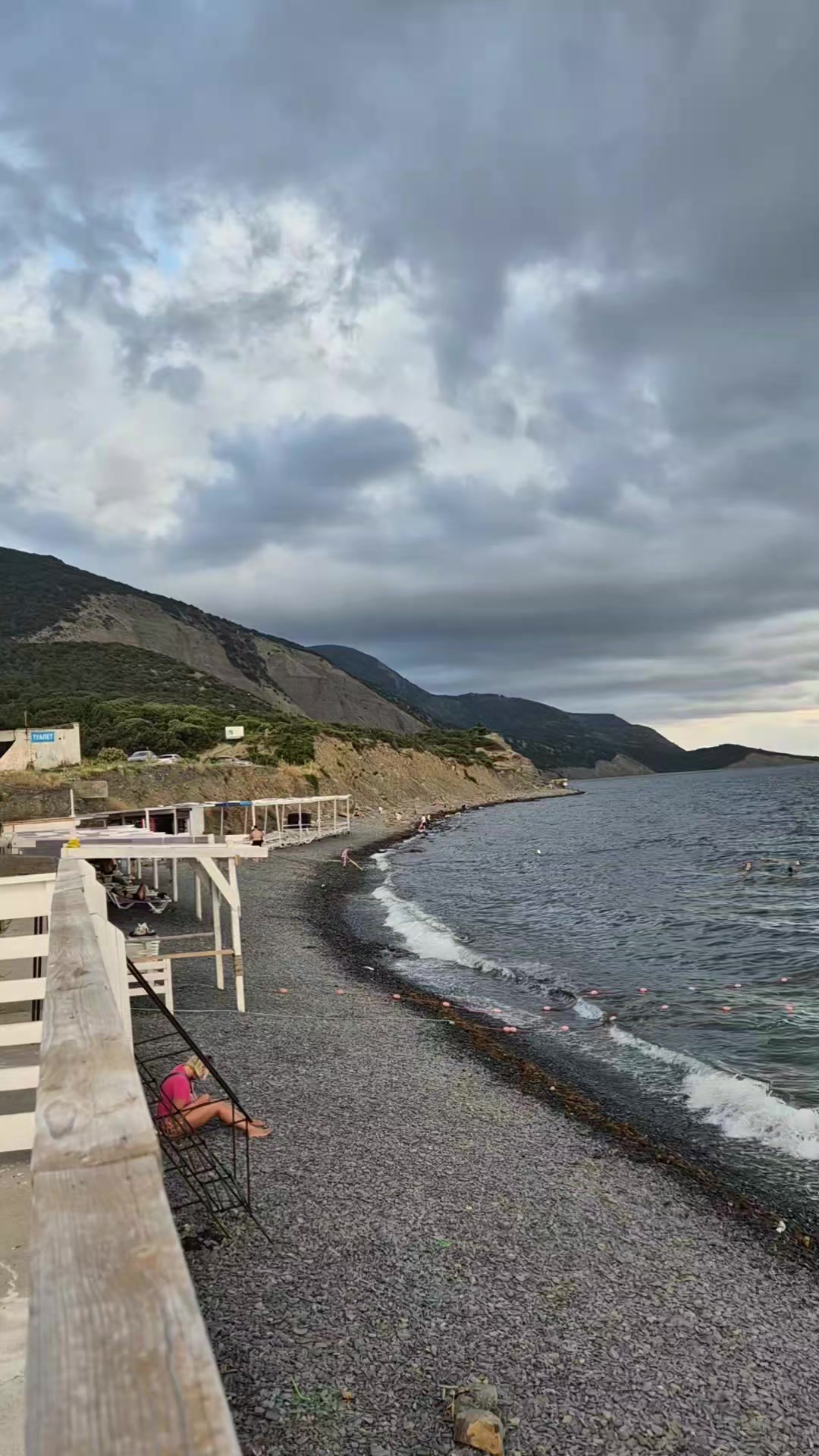 @smart_mom_anapa