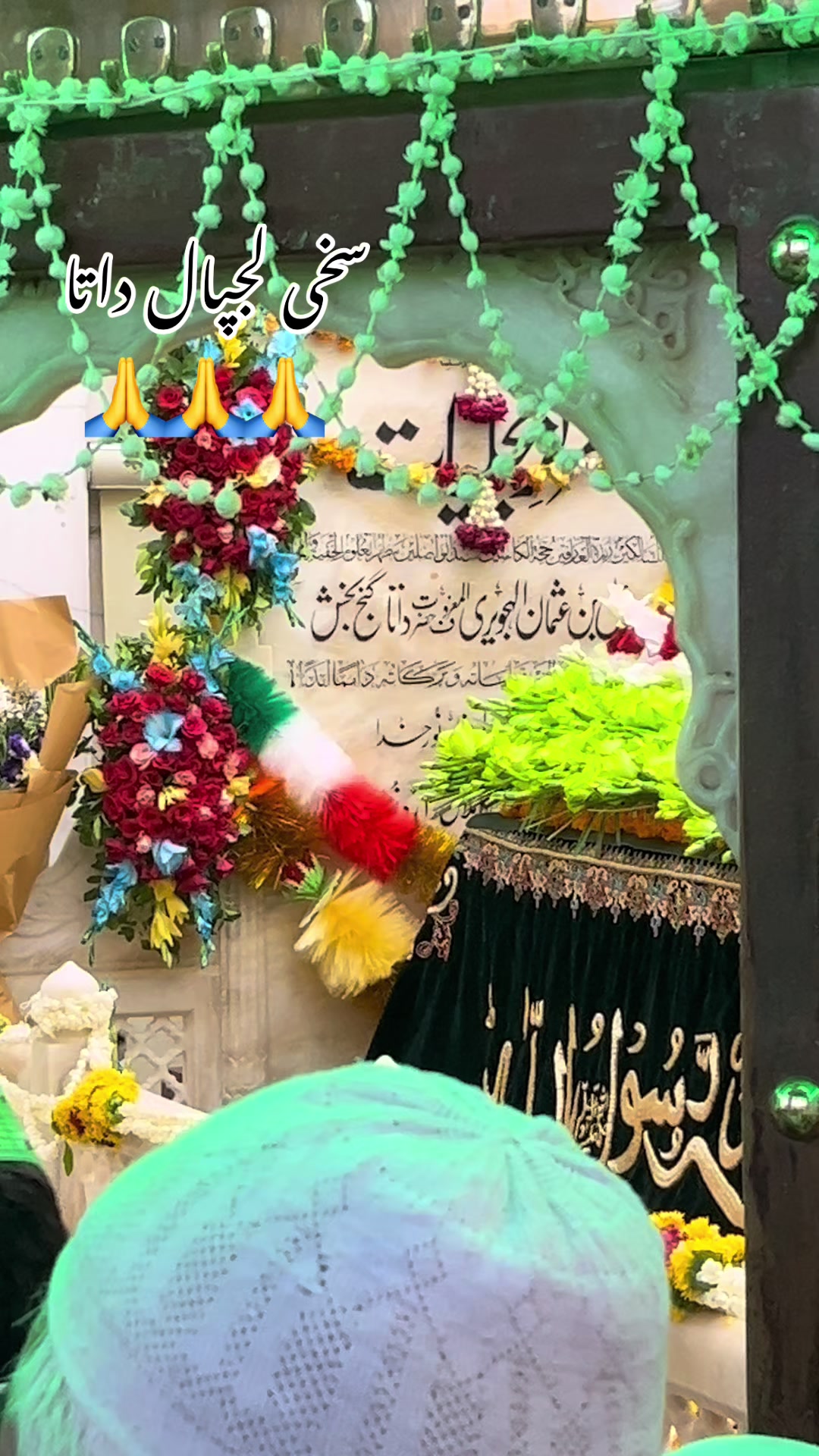 @مانی Net والا