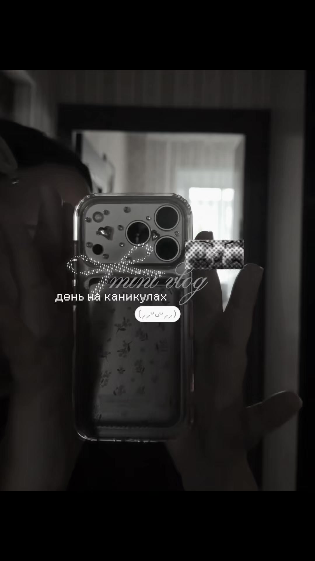 @тгк:мальвинка