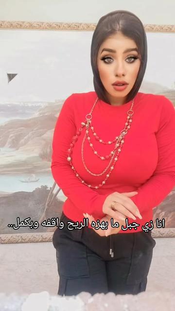 @Toqa_Abdo🦁