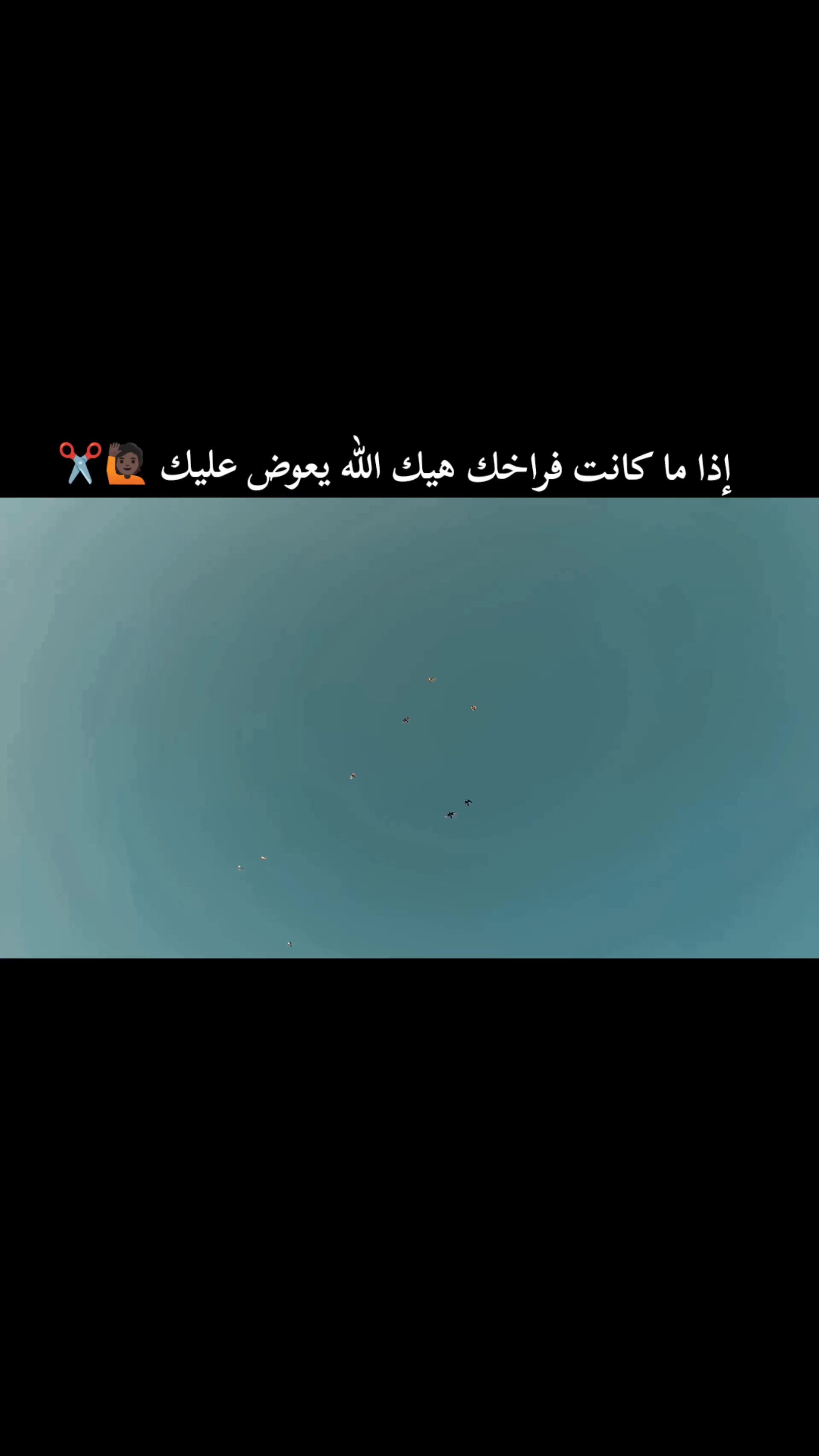@ْاﻧـتـيڪا ☻🍃