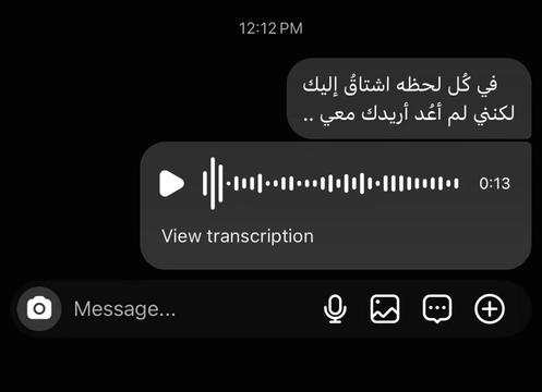@عــــزمـــي 🪫|🪫 𝟹𝚣𝚖𝚢