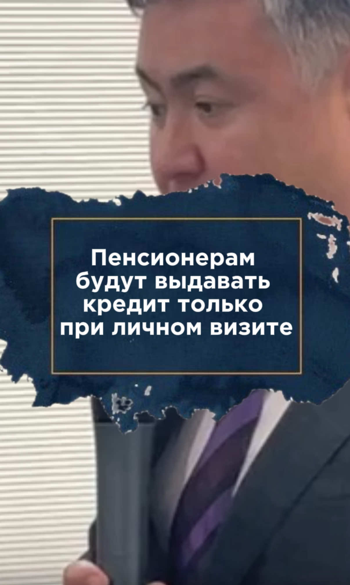 @zakon.kz ➡️ Новости Казахстана
