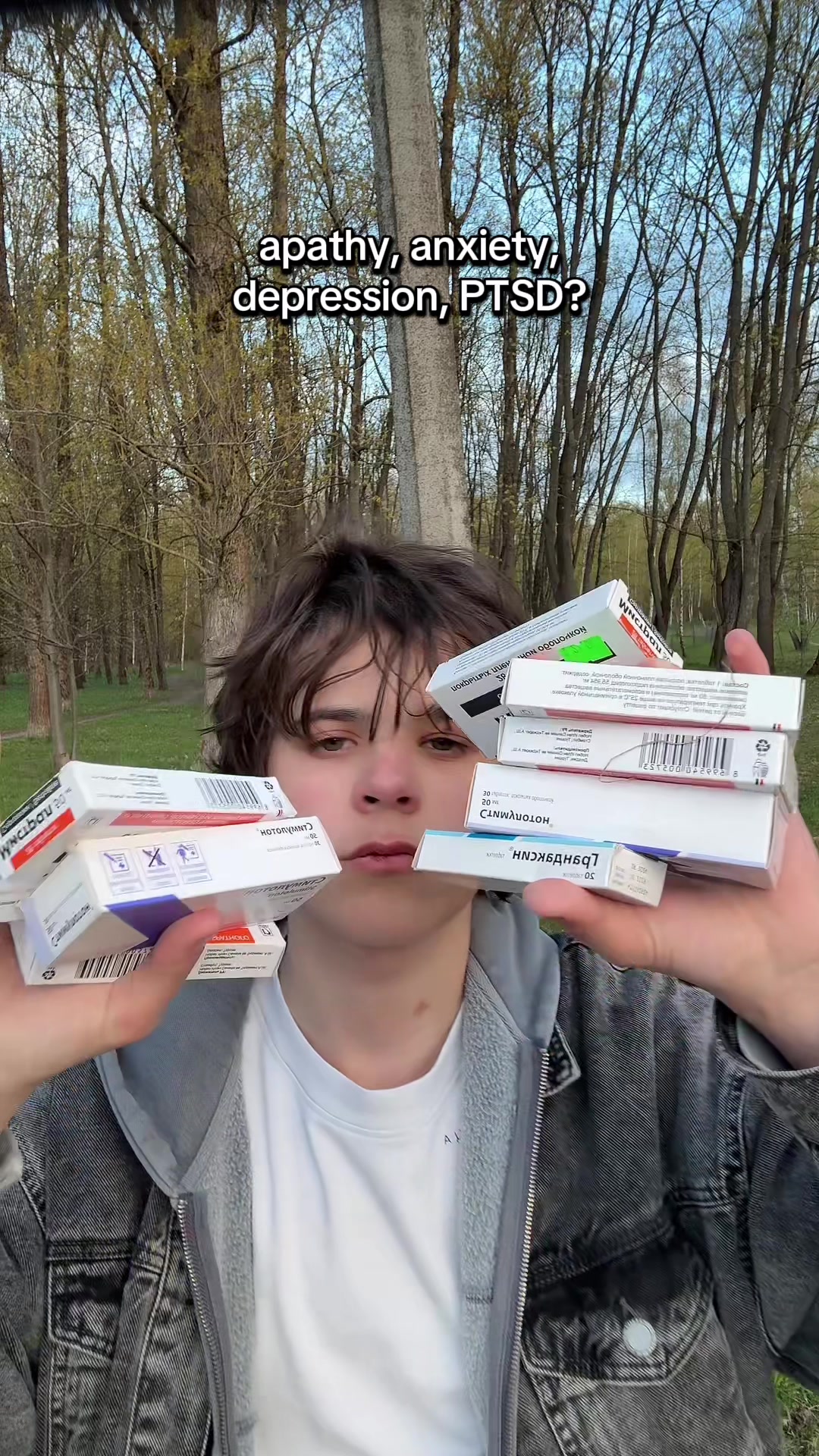 @яраслаў