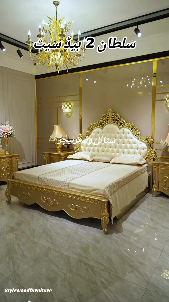 @Style Wood Furniture