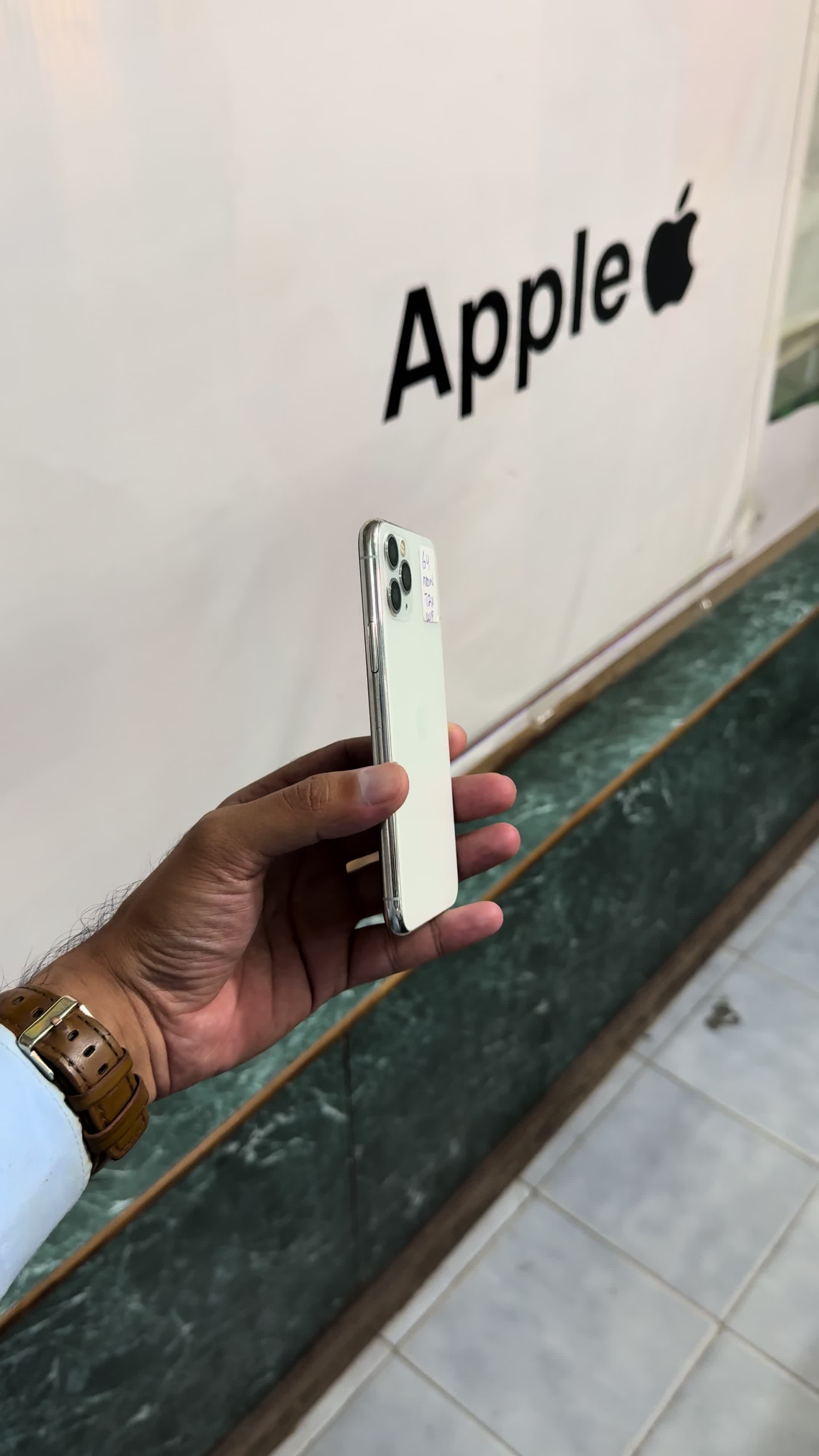 @Ali Mobiles (iPhone_by_emad)