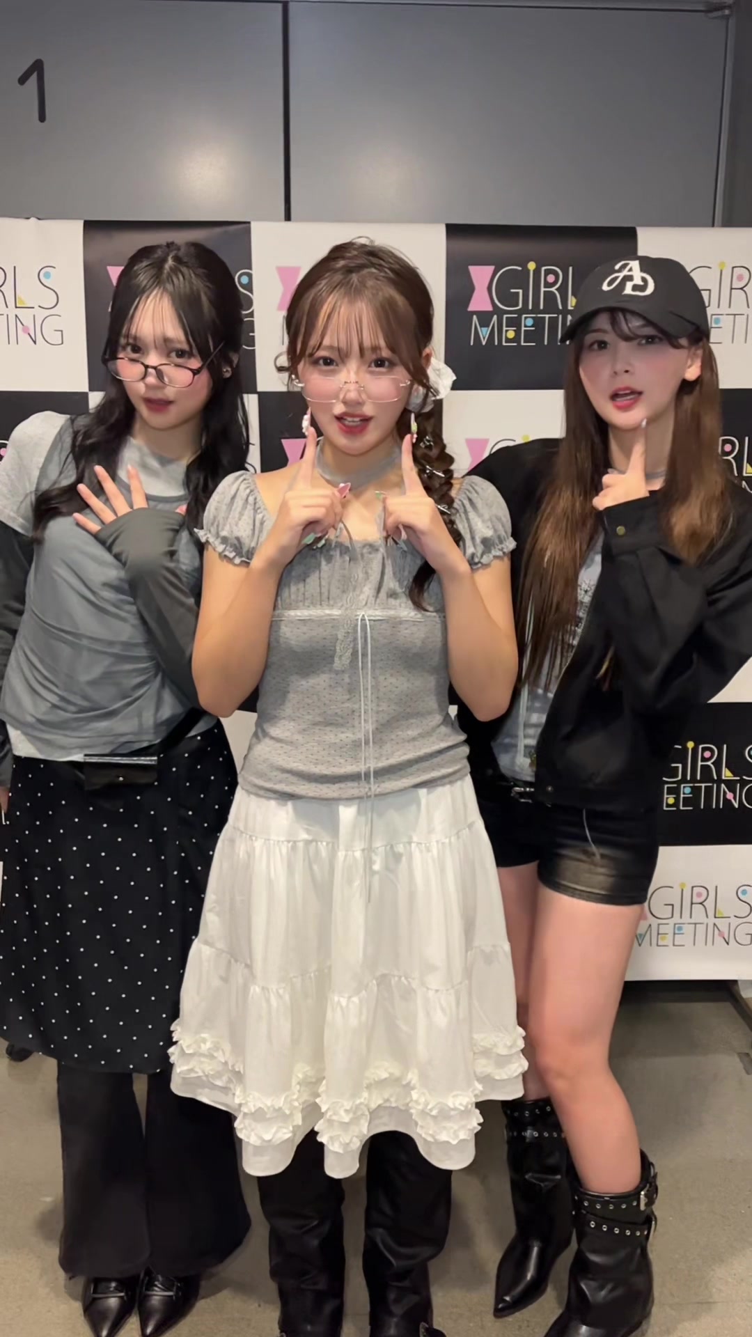 @【公式】GIRLS MEETING