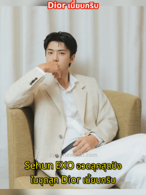 @kpopnews