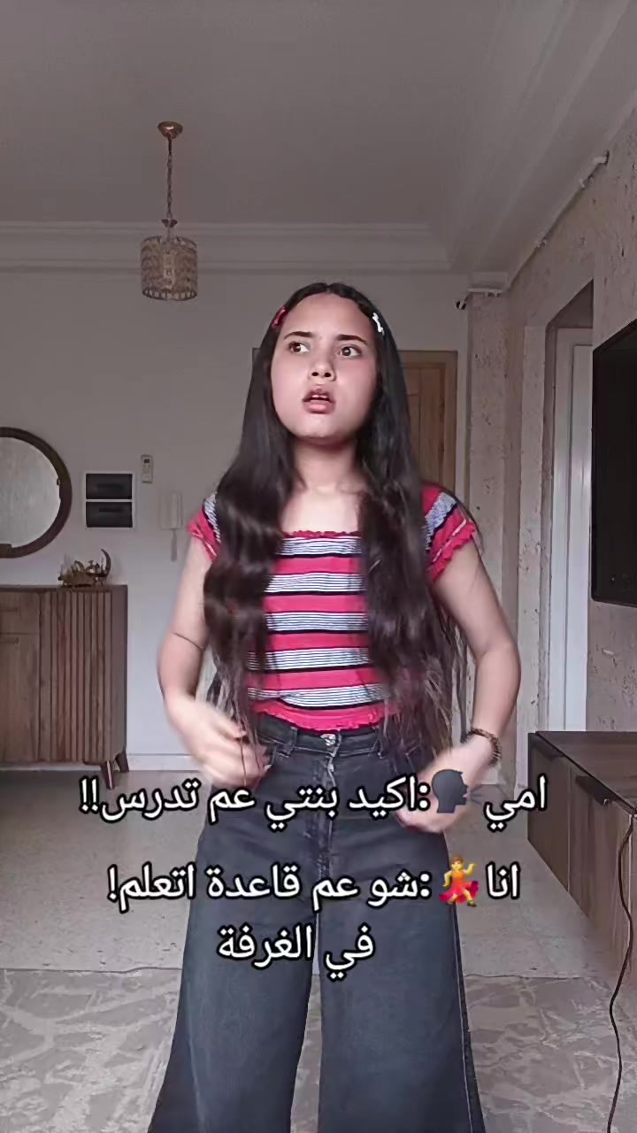 @رسيل-R💖