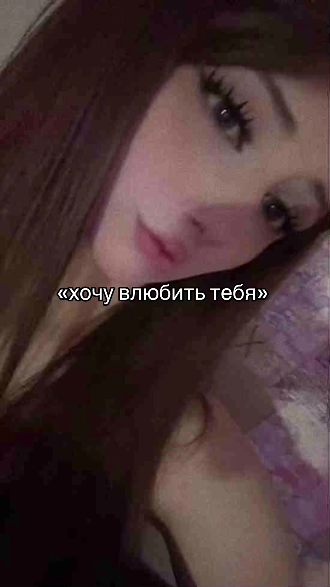@мочалочка